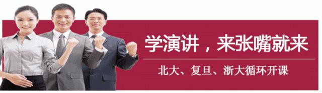 每日一句长风万里送秋雁,长风万里送秋雁对此可以酣高楼