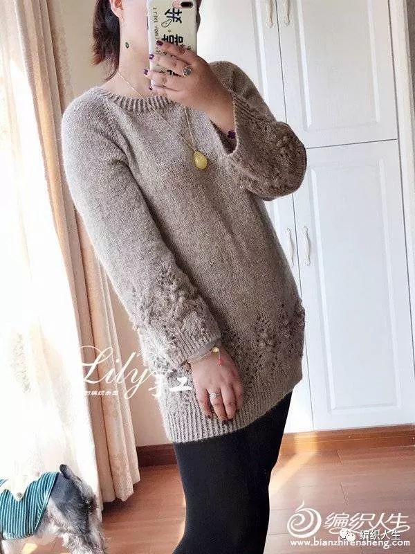 落肩袖女款羊绒毛衣编织教程,四股羊绒手织圆肩女式毛衣教程