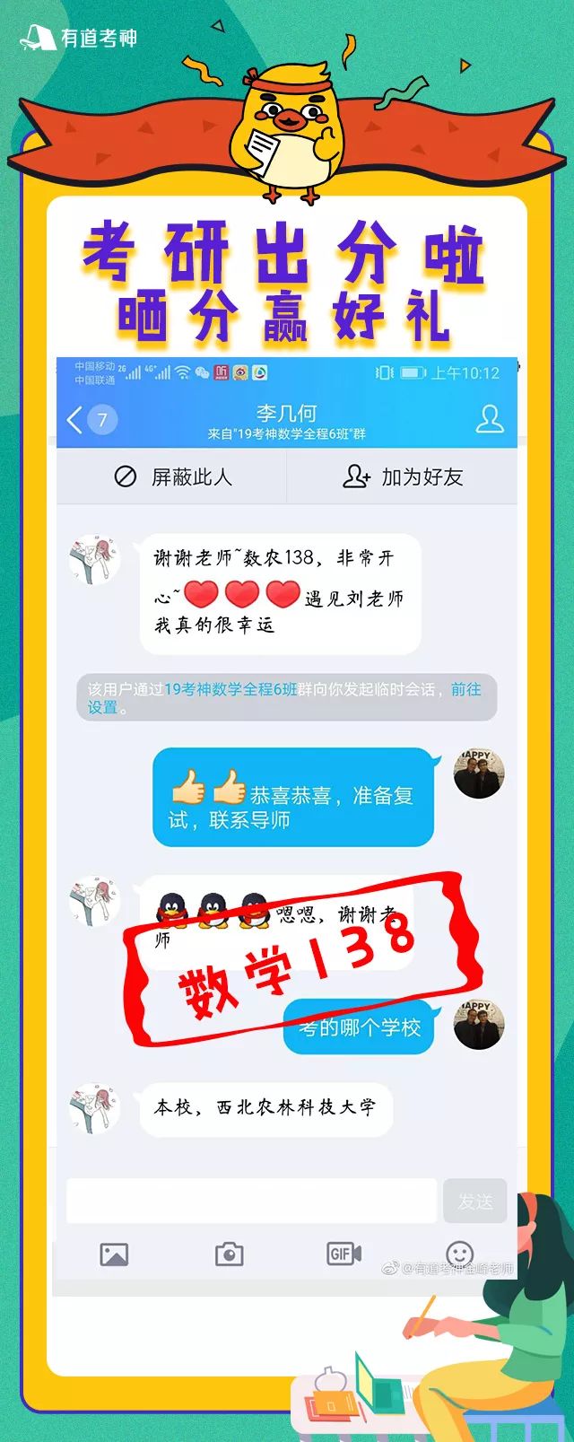 满屏4k60帧,满屏400分