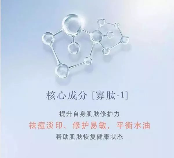 阿里巴巴女高管卖面膜的事情,阿里巴巴离职女高管卖面膜