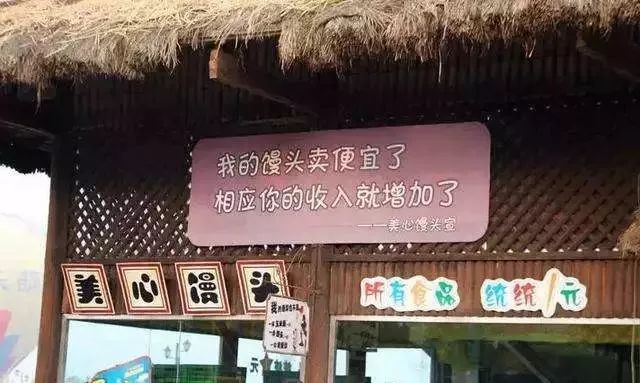 别了洋人街,别了重庆