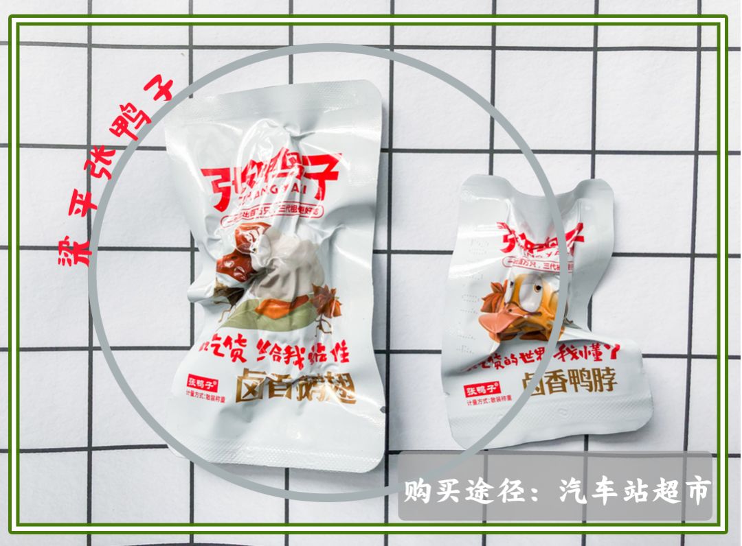 回老家带什么特产回去重庆,想回家带重庆特产