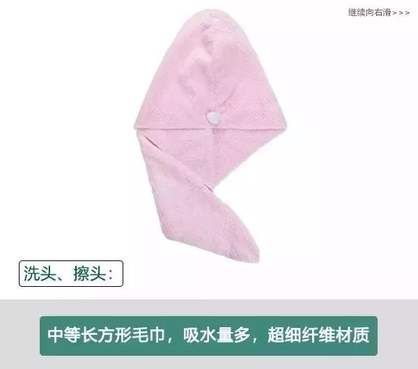 科普｜每天轻抚你的面，碰触你的身体对Ta的要求应该高一些！