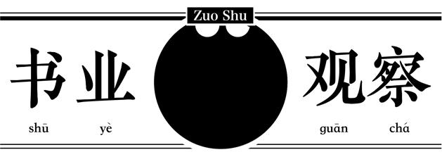 英文原版书在哪儿买比较便宜,中国怎么买国外原版书