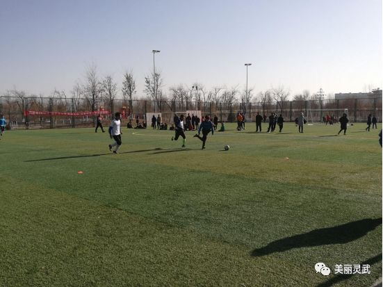 2019年七人制足球赛完整版,2017大学生足球比赛