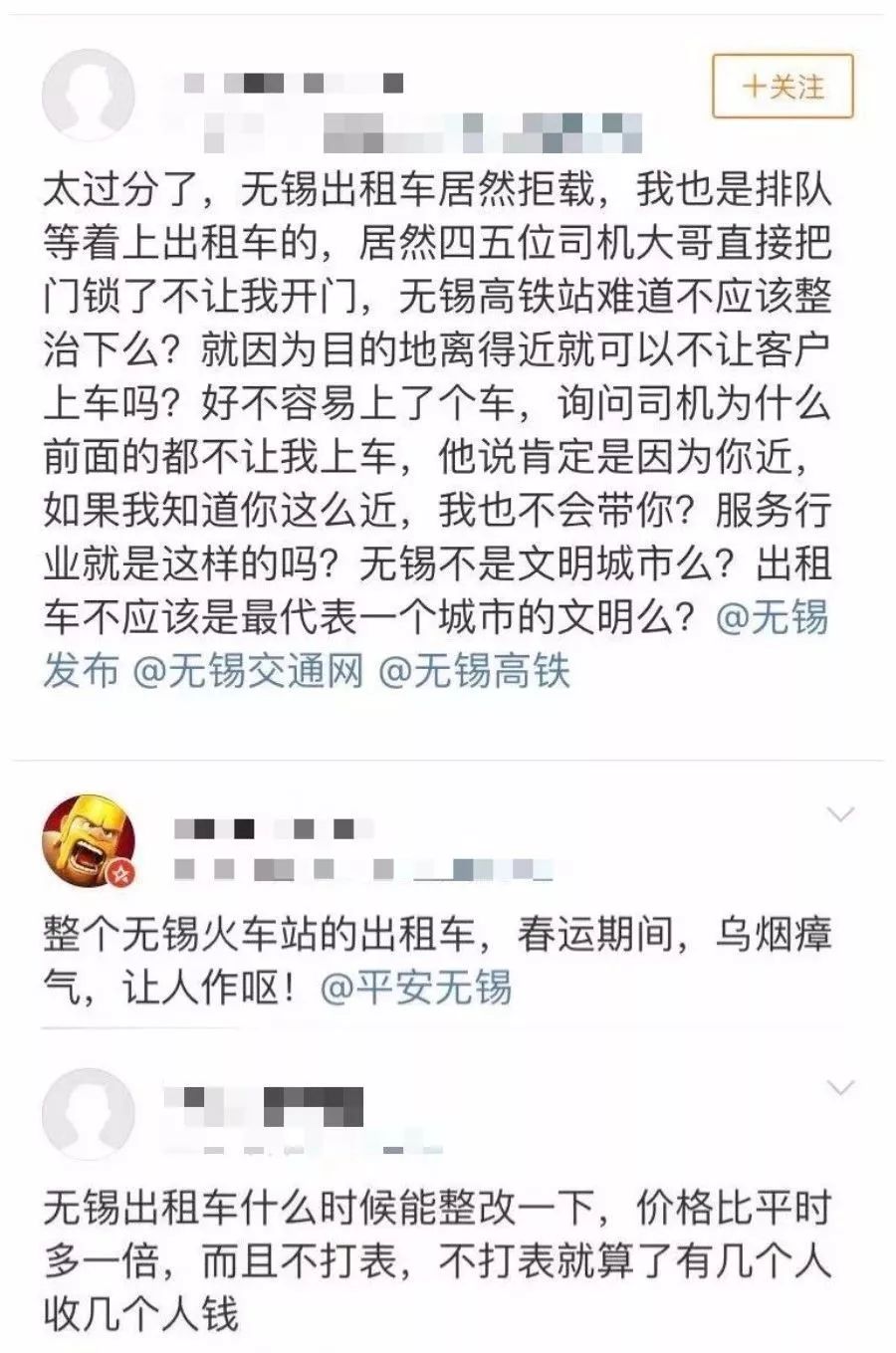无锡搬霸现在整治得怎么样了,搬霸无锡