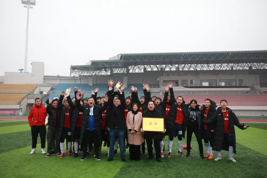 体育旅游嘉年华,体育嘉年华都有什么活动