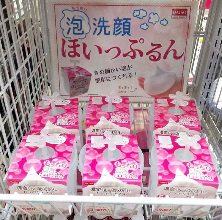 日推上爆火的6块钱大创洗颜打泡器白买了，原来这才是正确用法！