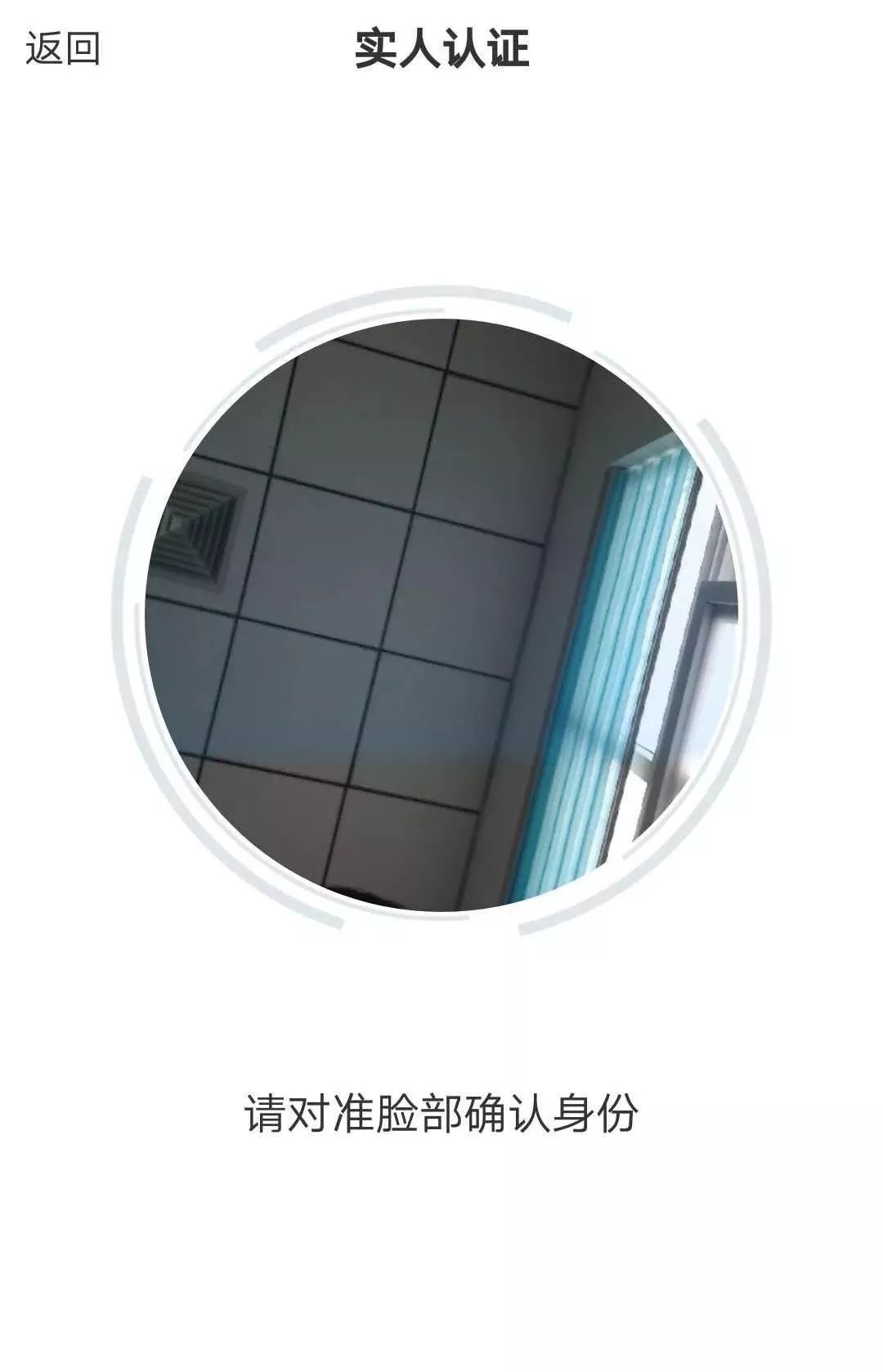 涿州车管所换证流程,车管所补换领机动车号牌流程