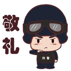 红船小义警,嘉兴红船小义警