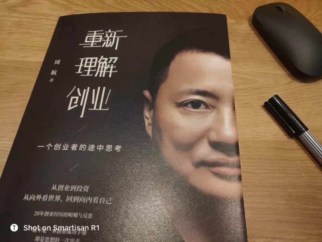 爱屋吉屋独角兽之死,爱屋吉屋病逝后图片