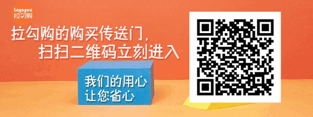 防蚊必备夏天一热蚊子防不胜防,夏季不怕蚊虫叮咬了