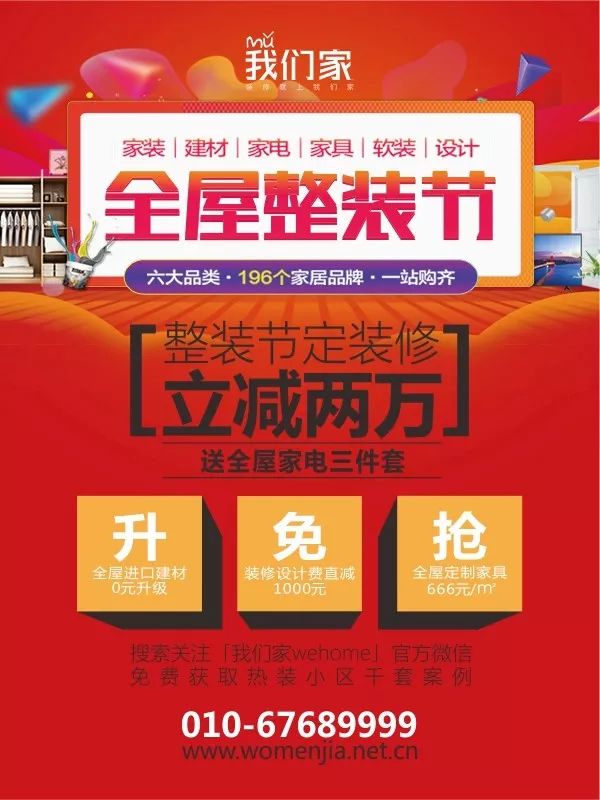 司法拍卖房产便宜吗,法院拍卖房产为什么低于市场价30%