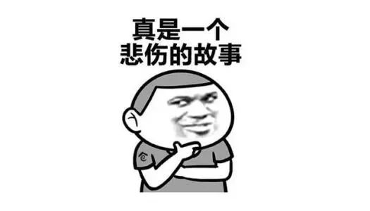 我读书少,你不要骗我!工伤后,为啥还要签“承诺书”?