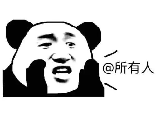 2019年临汾网警,临汾网警提示扣费怎么解决