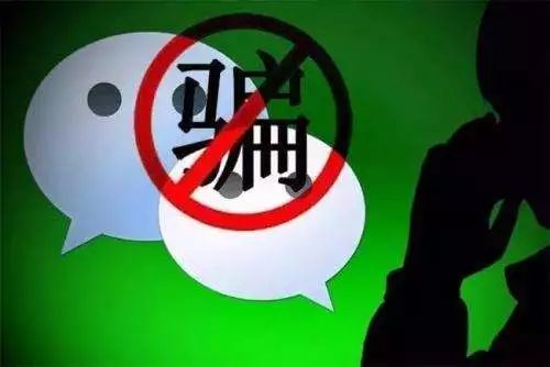 微信被骗10000是不是属于诈骗,遇到微信诈骗但是没被骗怎么办