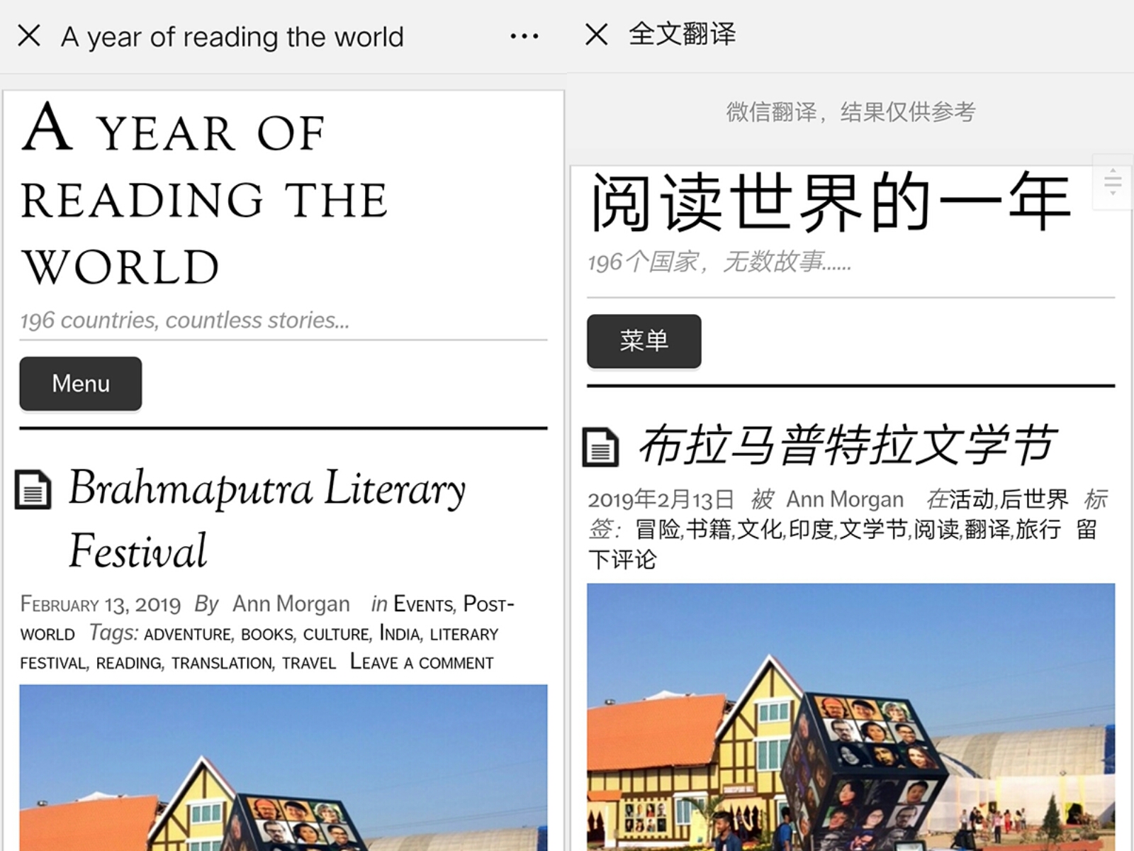 微信英语翻译器在线翻译中文,微信聊天英语翻译功能