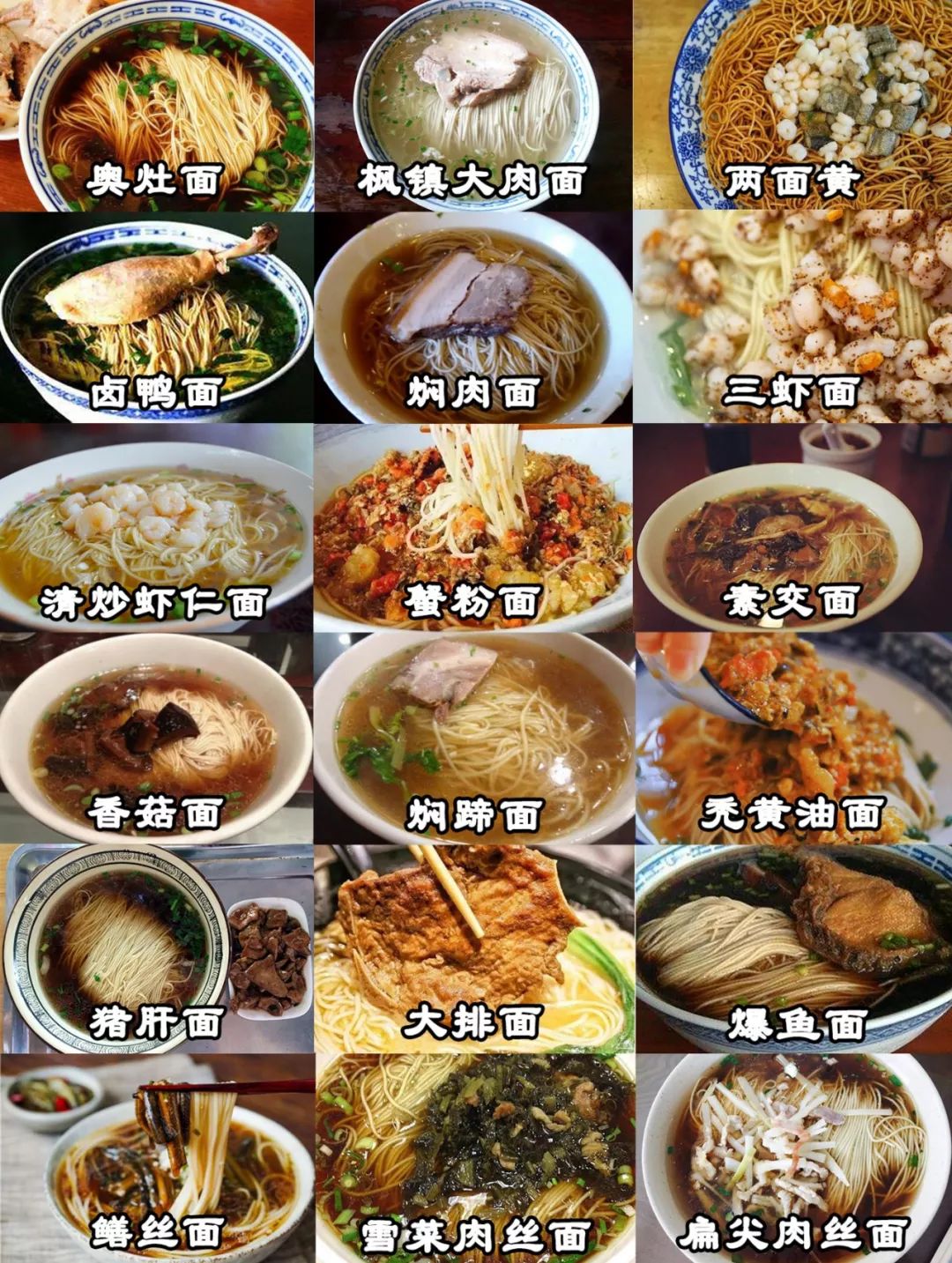 苏州百科知识大全,苏州百科介绍