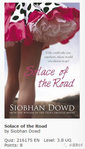 英国中小学阅读课外书,英国学生阅读书目