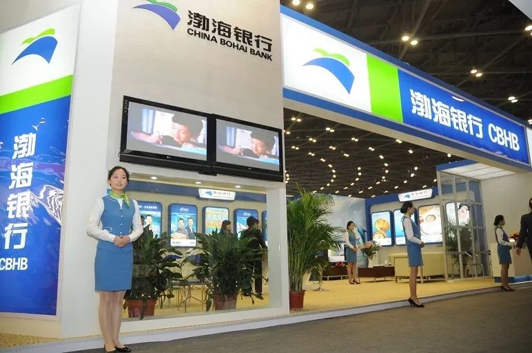 渤海银行太原分行王建忠,热烈庆祝渤海银行太原分行成立