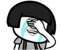 「女科荟」大部分人都错了——处女膜其实不是膜！