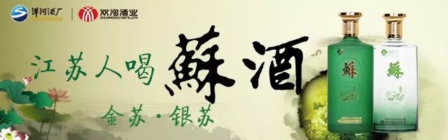 宿迁是一座伤感的城市,宿迁一个美丽的城市