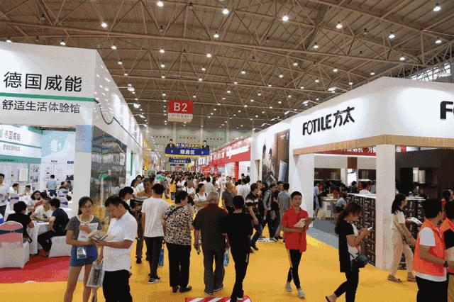 5.1武汉家博会,武汉家博会即将开幕全场爆款三折