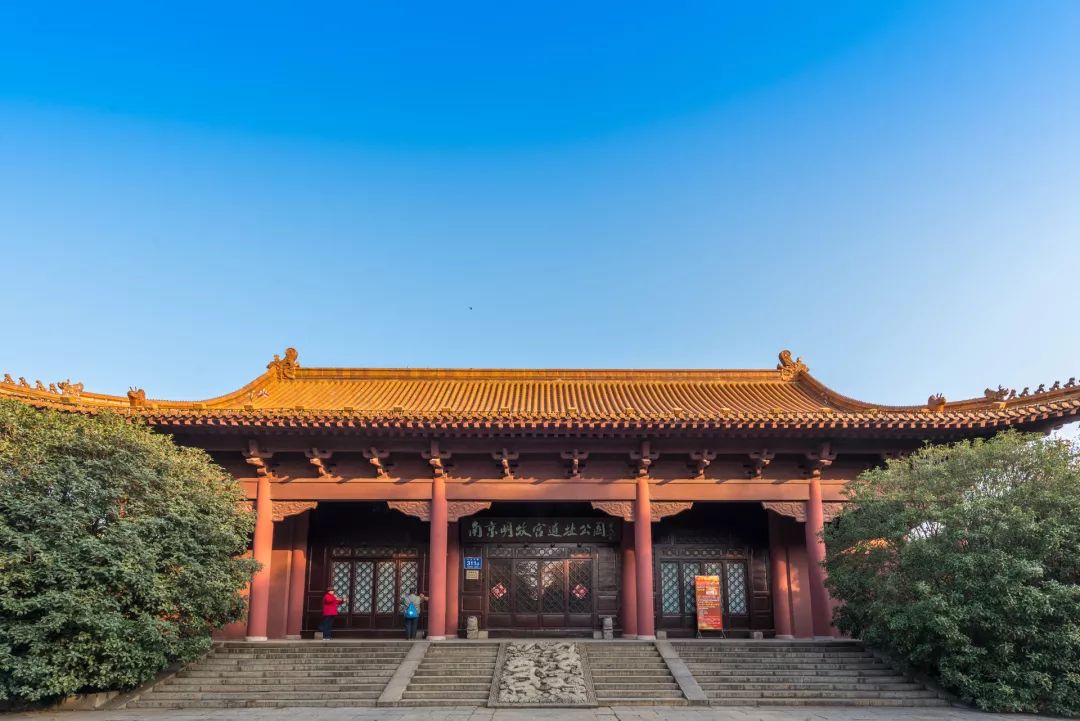 叶兆言南京传,叶兆言关于南京的书