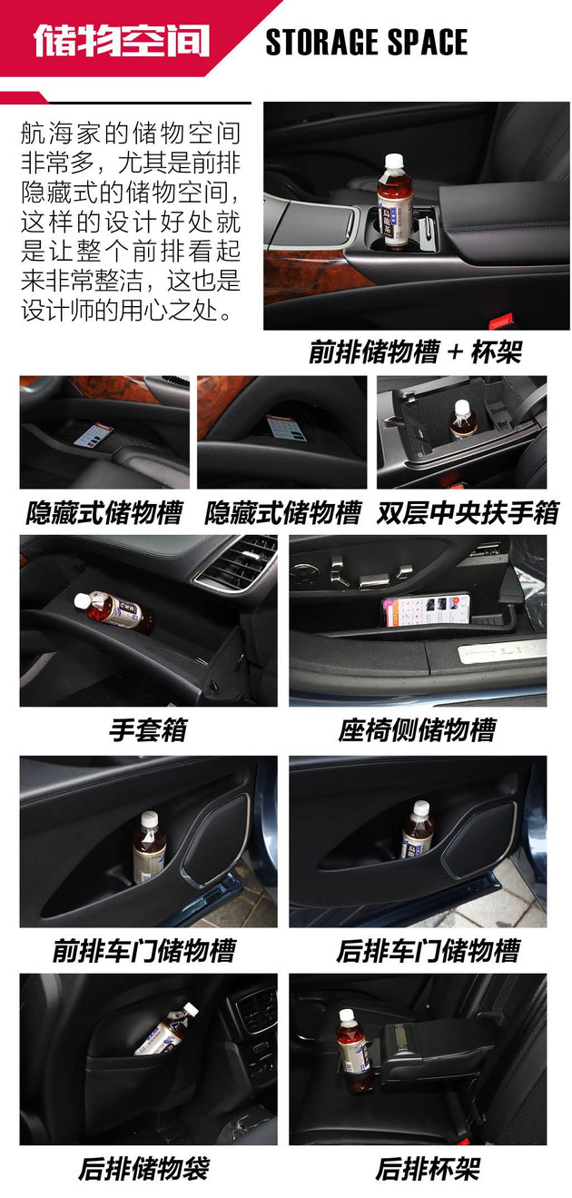 海贼王坐海盗船,海贼王坐船