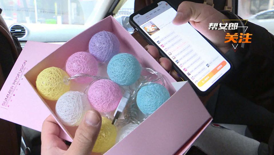 口红盲盒开出正版口红,套路很深的口红机