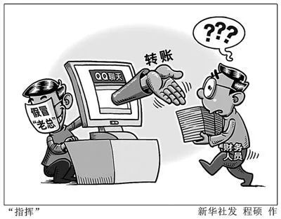 秒懂撩人套路,秒懂刑事程序