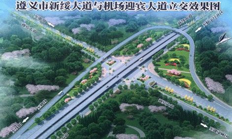 贵州旅游低价机票,从贵阳出发的特价机票