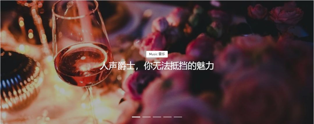 好听的有关体育的歌,体育音乐必备十首