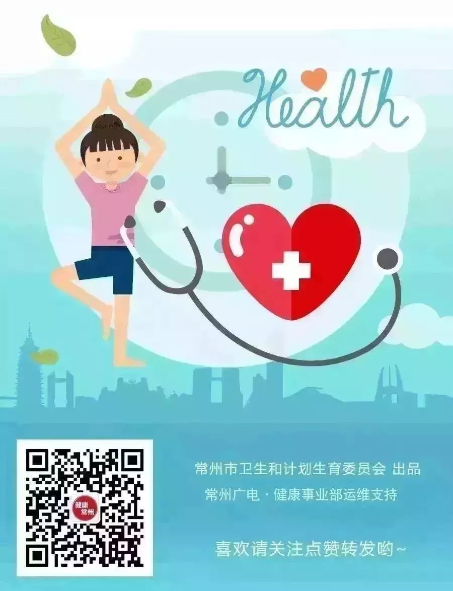 大医丨遇见肿瘤免疫治疗的新时代——蒋敬庭