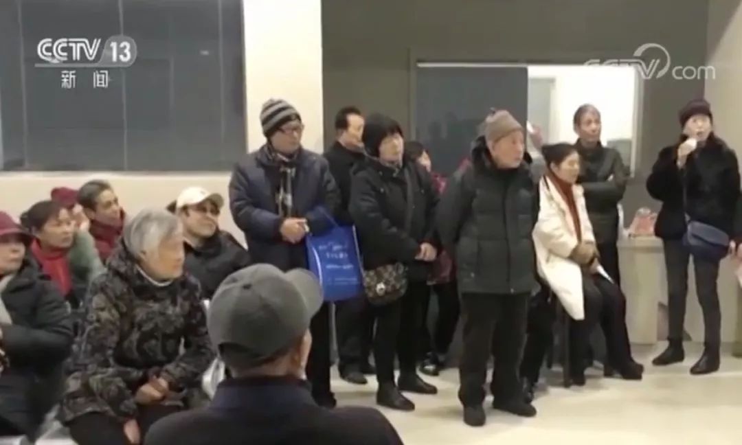 福建人当心!很多人倾家荡产!大*局骗**崩盘!冻结资金逾1.2亿元!8人被抓