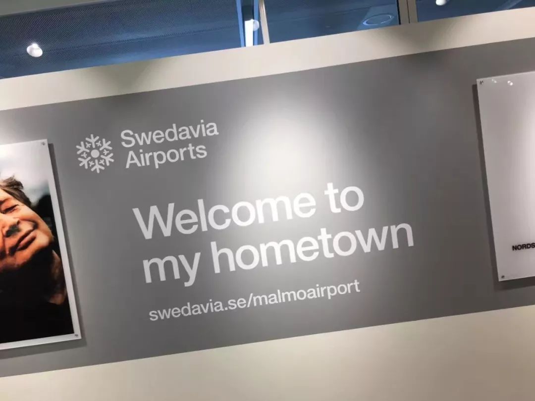 首都机场飞瑞典,瑞典到达北京机场