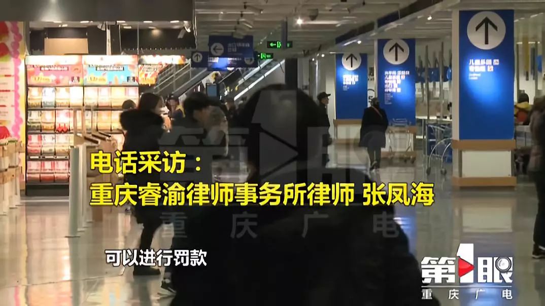 重庆宜家清明打折小物品,2019重庆宜家夏季大减价