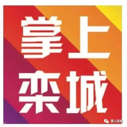 校园足球赛,校园足球庆祝世界杯