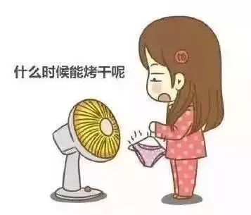 回南天湿气重会对身体有什么影响,回南天湿气重怎么解决