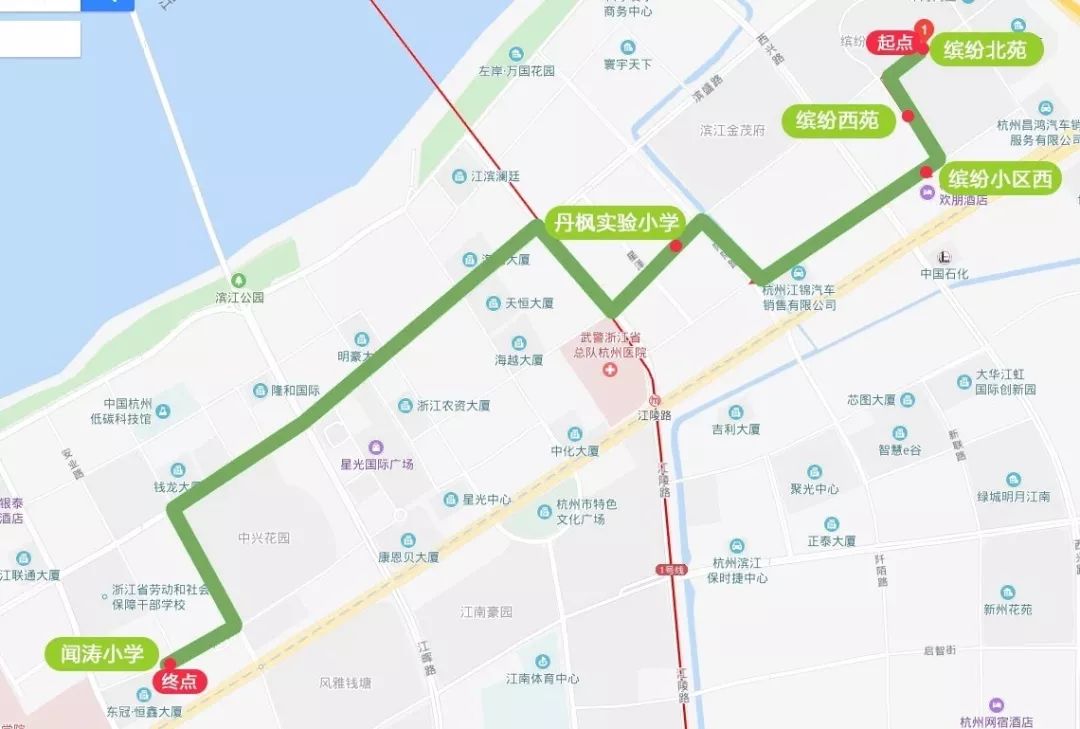 上下学接送地点通知,上下学接送路线