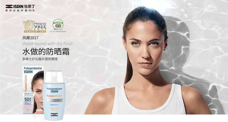 2019年什么进口品更好卖?这10个品牌值得期待