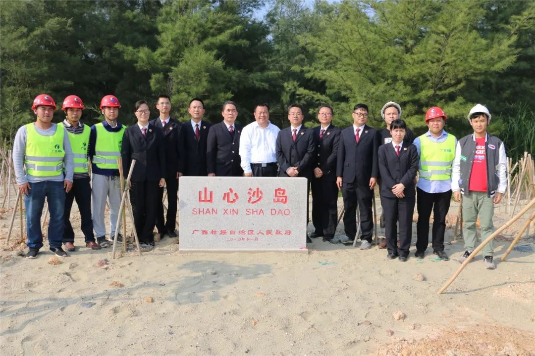防城港山心沙岛和山新沙滩,广西防城港山心沙
