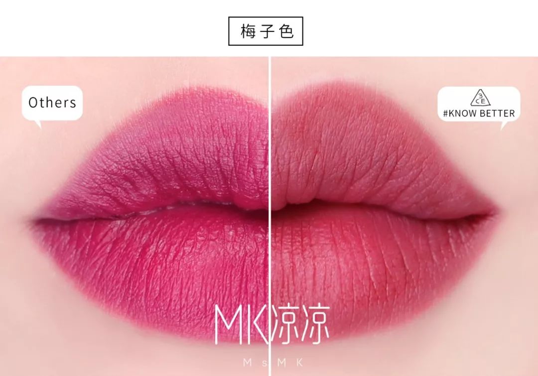 3ce网红透明口红,网红3ce丝绒唇釉