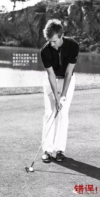 阻挡切击复杂化的三种方法,让失误减小