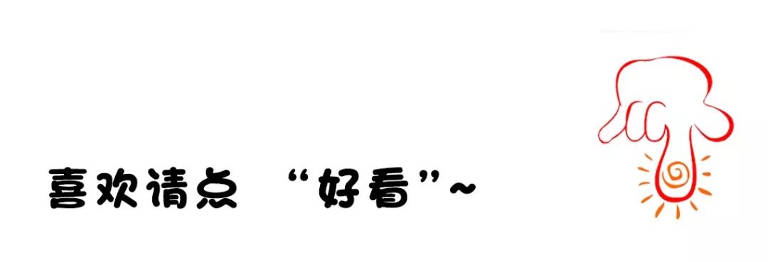 727期【说•法】她真的只是代收*品毒**快递?