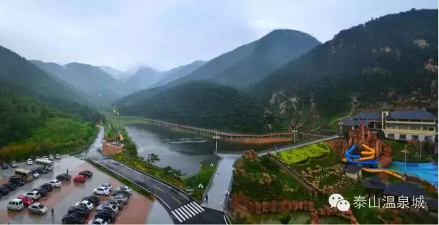 泰山温泉门票多少钱,泰山森林温泉门票