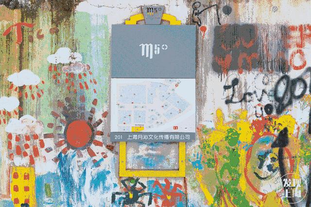 吵翻了！魔都16区终于正面PK！哪个是你心中的C位担当？