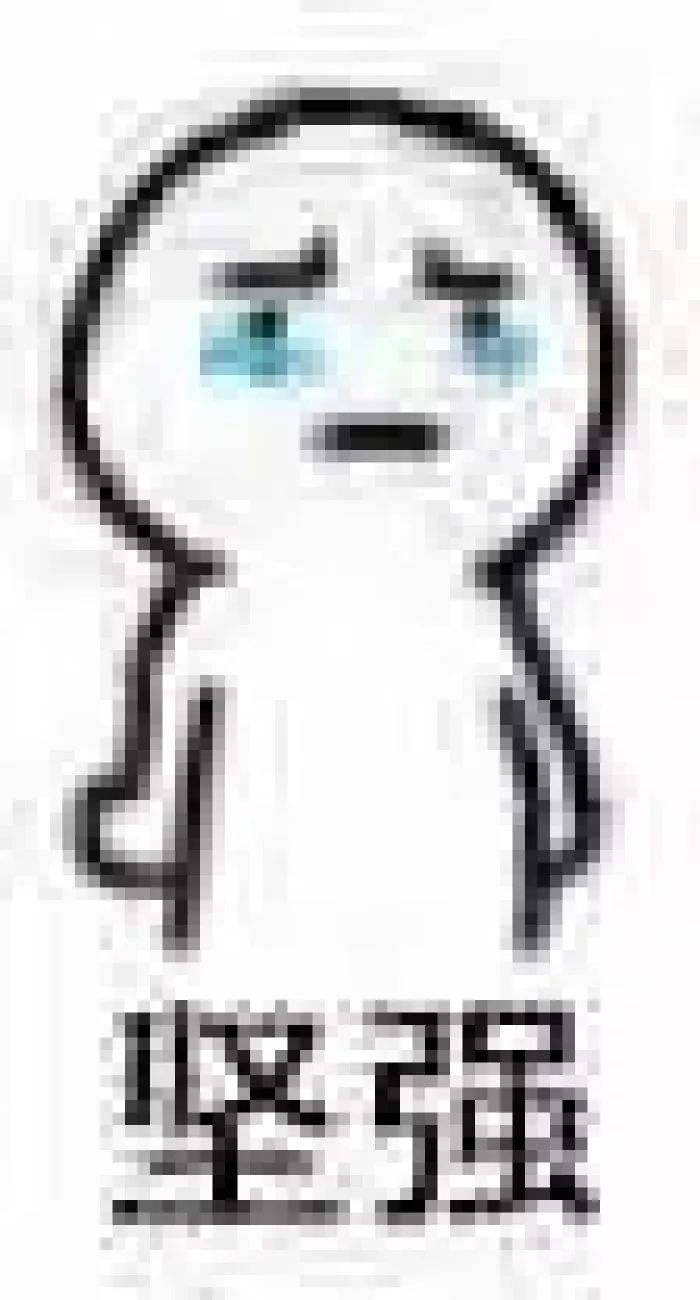 补作业的你分身乏术?那你可能需要这份“分身术”秘籍|正经玩