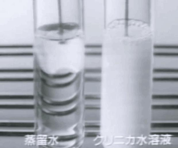 去除黄牙牙垢的牙膏,去口臭黄牙牙垢的牙膏