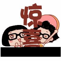 舞龙走进校园,开学典礼舞龙表演